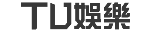 TU娛樂城LOGO